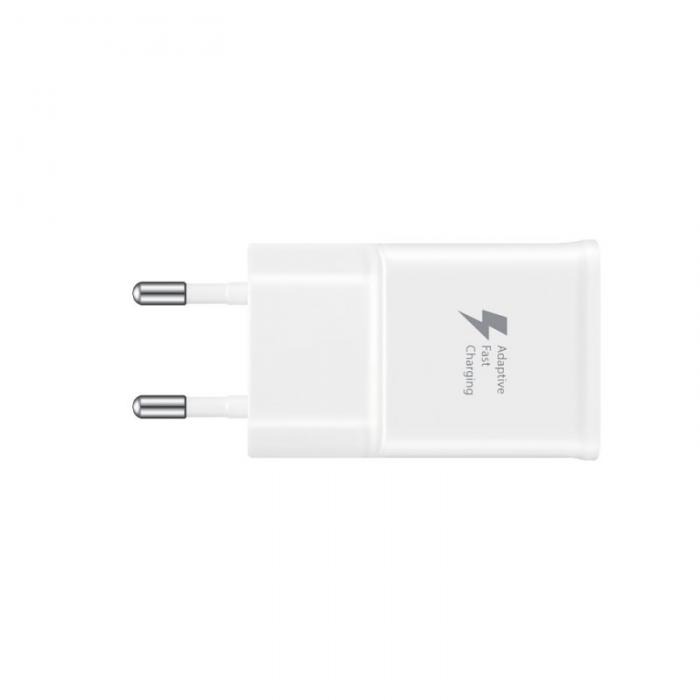 UTGATT5 - Samsung Reseladdare Fastcharging Note4 Micro USB 5V
