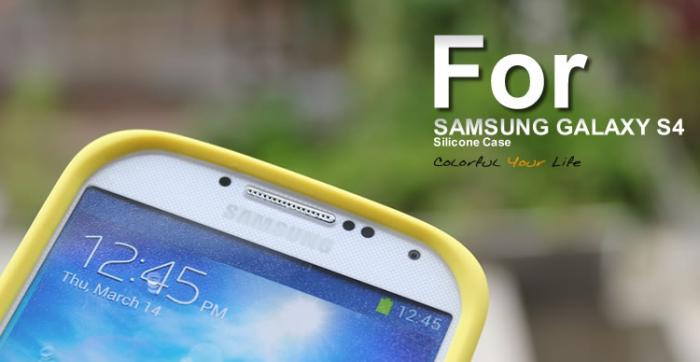 UTGATT4 - Seepoo Silikonskal till Samsung Galaxy S4 i9500 (Gul) + Skrmskydd