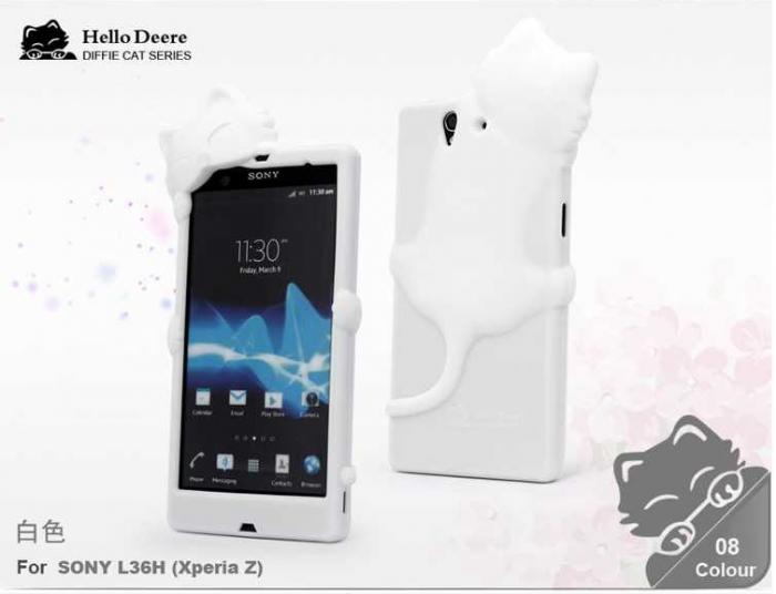 UTGATT4 - Hello Deere Silikonskal till Sony Xperia Z (Vit)