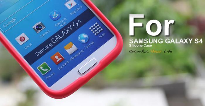 UTGATT4 - Seepoo Silikonskal till Samsung Galaxy S4 i9500 (Rd) + Skrmskydd