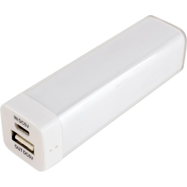 EPZI Powerbank, 2200 mAh, USB 5V 1A, vit EPZI Powerbank, 2200 mAh, USB 5V 1A, vit