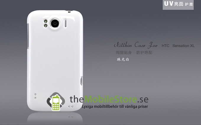 Baksideskal till HTC Sensation XL + Skärmskydd (Vit) Baksideskal till HTC Sensation XL + Skärmskydd (Vit)