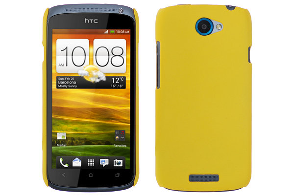 Baksideskal tillHTC One S - (Gul) Baksideskal tillHTC One S - (Gul)