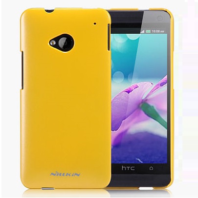 Nillkin Baksideskal till HTC One (M7) (Gul) Nillkin Baksideskal till HTC One (M7) (Gul)