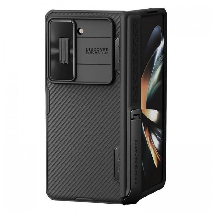 Nillkin - Nillkin Galaxy Z Fold 5 Mobilskal Camshield - Svart