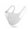 OEM - 1 Pack Tvttbar mask Munskydd Skyddsmask Gr
