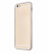 CoveredGear - Boom Invisible Skal till iPhone 6/6S - Clear