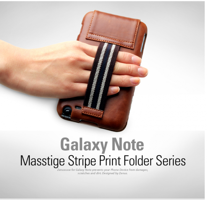 UTGATT4 - Zenus Masstige Stripe Print fodral till Samsung Galaxy Note - Khaki