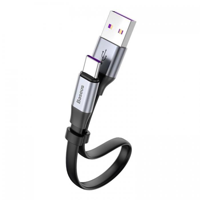BASEUS - Baseus Simple USB-C till USB-A kabel 40W 0.23m - Gr