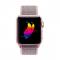 Tech-Protect - Tech-Protect Nylon Apple Watch 4/5/6/7/8/SE (38/40/41mm) - Pink Sand