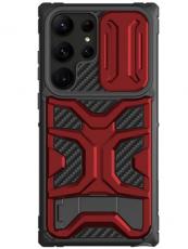 Nillkin - Nillkin Galaxy S23 Ultra Skal Adventurer Pro Hybrid - Röd