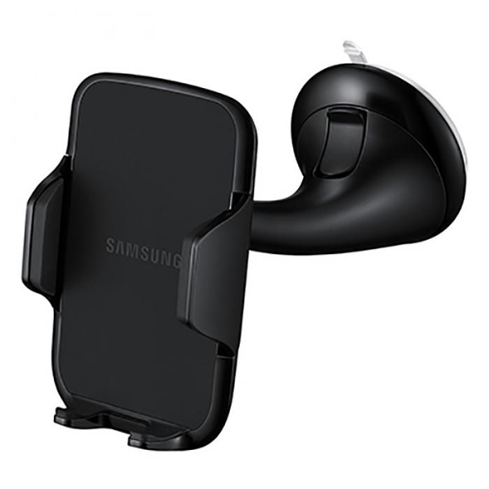 UTGATT4 - Samsung Universal Car Holder 4~5,7