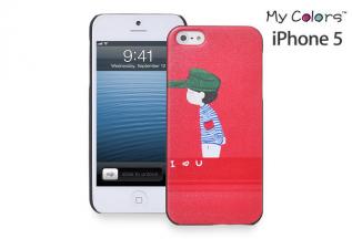 A-One Brand - My ColorsBaksideskal till Apple iPhone 5/5S/SE - (Boy)