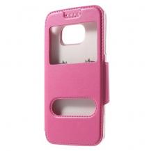 A-One Brand - Dual Fönster Fodral till Samsung Galaxy S6 Edge - Magenta