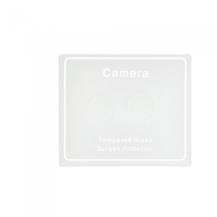UTGATT1 - Kameralins Hrdat Glas till Apple iPhone 11