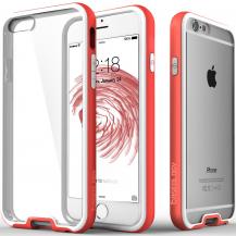 Caseology&#8233;Caseology Fusion Bumper Skal till Apple iPhone 6 / 6S - Rosa&#8233;