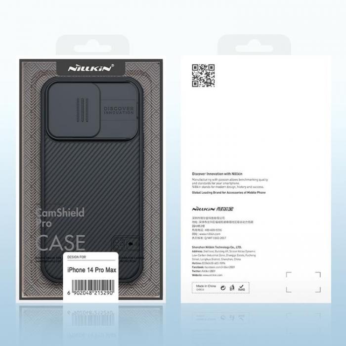 UTGATT - Nillkin iPhone 14 Pro Max Skal CamShield Pro (PC Och TPU) - Svart