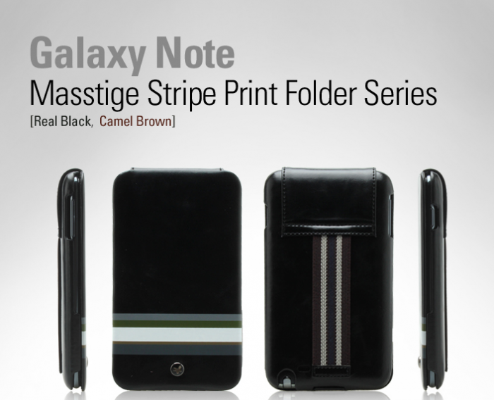 UTGATT4 - Zenus Masstige Stripe Print fodral till Samsung Galaxy Note - Svart