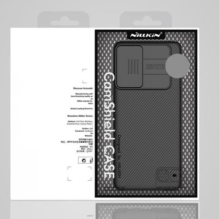 Nillkin - Nillkin Camshield Skal Xiaomi Poco M4 Pro 5G - Bl