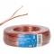 LogiLink - LogiLink Hgtalarkabel 2x0 75 25m Tr