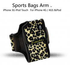 A-One Brand - PCMAMA Sportarmband till iPhone 4S/4 / 3G / 3GS / iPOD (LEOPARD)