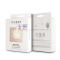 Guess - Guess 4G Ringhllare - Guld/Vit