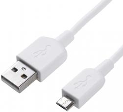 A-One Brand - 0,25M USB till Micro USB kabel - Vit