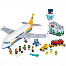 LEGO - LEGO City Airport - Passagerarplan