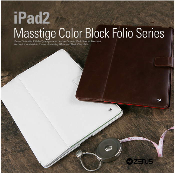 UTGATT4 - Zenus Masstige Folio Fodral till iPad 2/3/3 (BRUN)