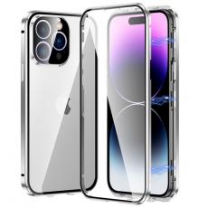 A-One Brand - iPhone 14 Pro Max Skal Metall Magnetic - Silver