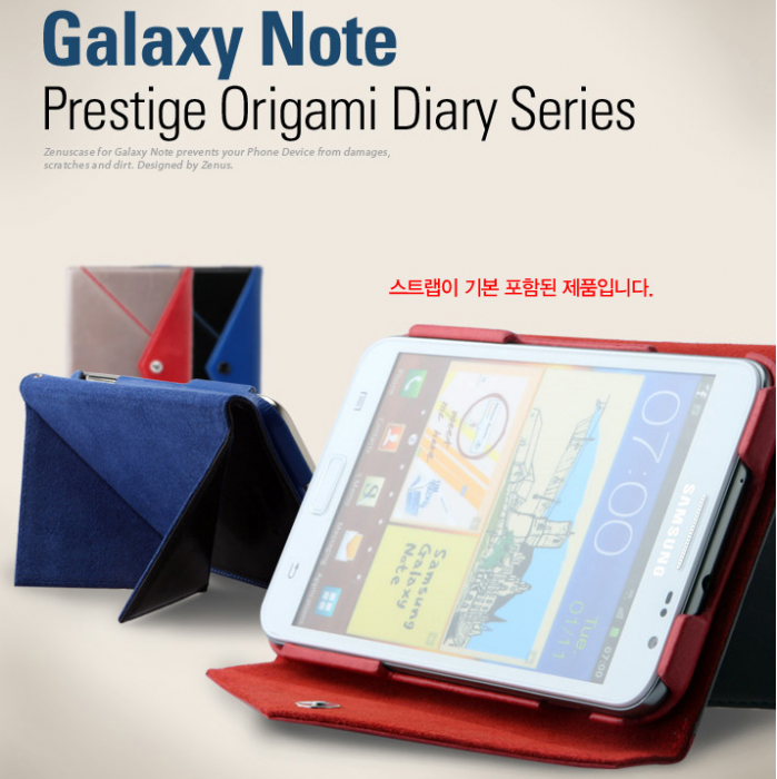 UTGATT4 - Zenus Envelop Prestige fodral till Galaxy Note (Rd)