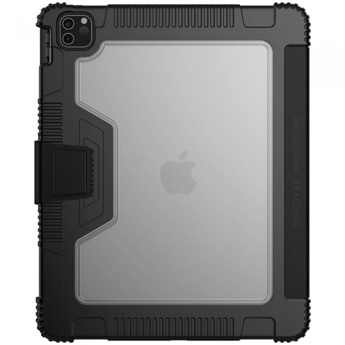 UTGATT1 - NILLKIN Bumper Armor iPad Pro 12.9 (2020) - Svart