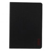 A-One Brand - JFPTC Tygmönster Tablet Fodral till iPad 9.7 (2017.2018). iPad 5 & 6 - Svart