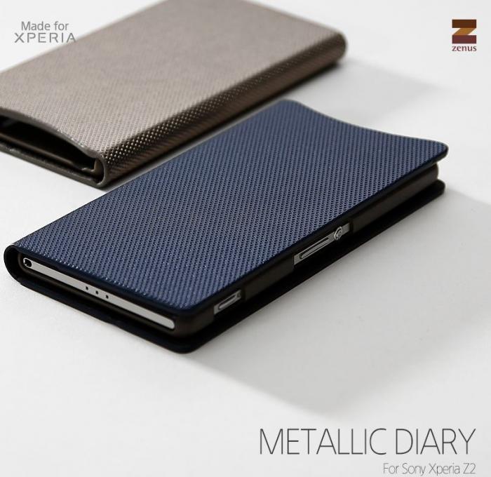 UTGATT5 - Zenus Metallic Diary Vska till Sony Xperia T2 - Silver
