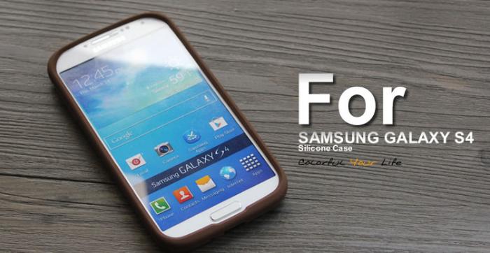 UTGATT5 - Seepoo Silikonskal till Samsung Galaxy S4 i9500 (Brun) + Skrmskydd