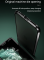 OEM - iPhone 7/8/SE 2020/ SE 2022 Magnetisk Skal + Heltckande Hrdat