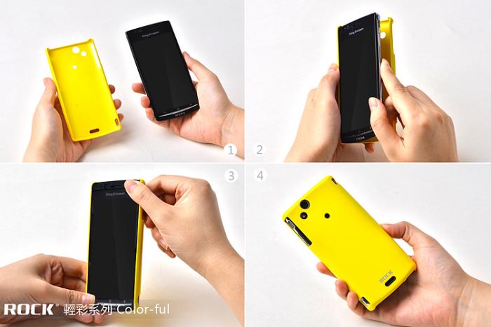 UTGATT4 - Rock Colorful Skal till Nokia Lumia 800 + HD Skrmskydd (SVART)
