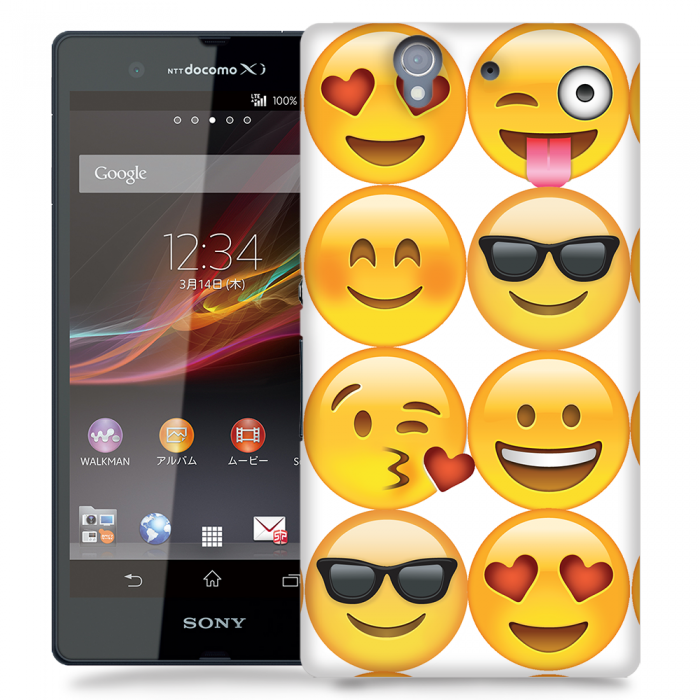 UTGATT5 - Skal till Sony Xperia Z - Emoji - Smileys