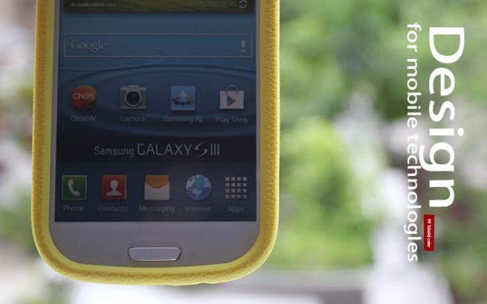 Seepoo - Seepoo Silikonskal till Samsung Galaxy S3 i9300 + Skrmskydd (Gul)