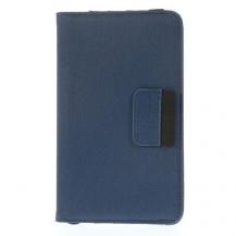 A-One Brand&#8233;Denim Rotating Plånboksfodral till Samsung Galaxy Tab 4 7.0 (Mörkblå)&#8233;