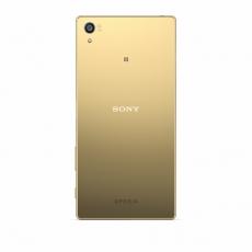 A-One Brand - Mobilskal till Sony Xperia E5 - Guld