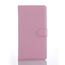 A-One Brand - Litchi Plånboksfodral till Sony Xperia XA1 - Rosa