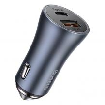 BASEUS - Baseus Golden Billaddare USB Till USB-C 40 W Lightning Kabel - Grå