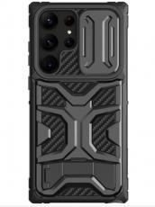 Nillkin - Nillkin Galaxy S23 Ultra Skal Adventurer Pro Hybrid - Svart
