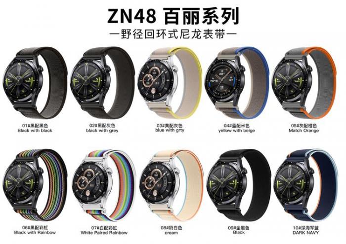 Binghong - Galaxy Watch Armband Hoco Nylon (20MM) - Gr/Orange