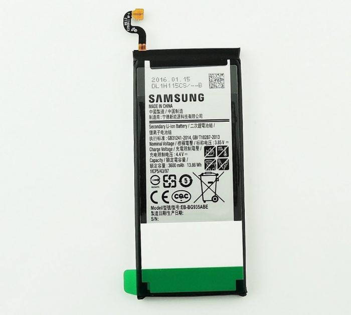 UTGATT1 - Samsung Galaxy S7 Edge batteri - Original