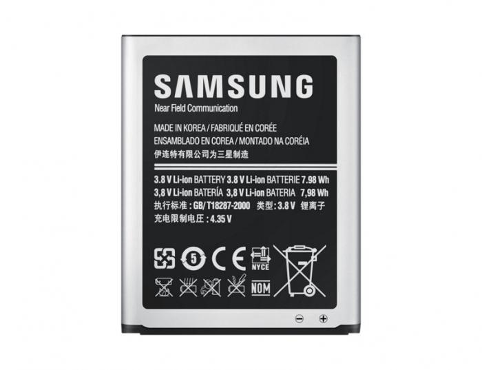 UTGATT5 - Samsung Galaxy S3 batteri - Original