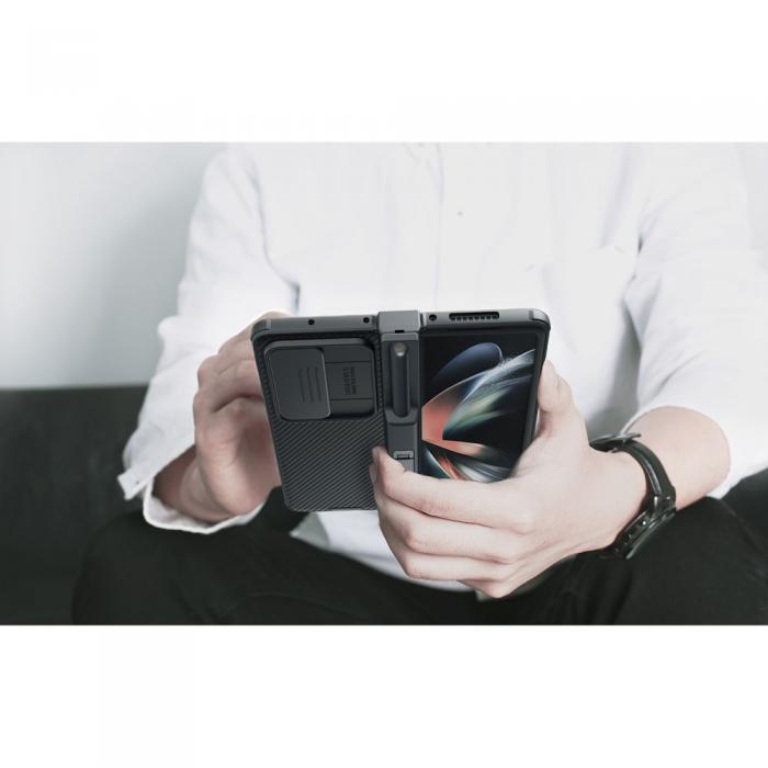 UTGATT5 - Nillkin Galaxy Z Fold 4 Skal Camshield Pro - Svart