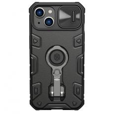 Nillkin - Nillkin iPhone 14 Skal CamShield Armor Magnetic - Svart