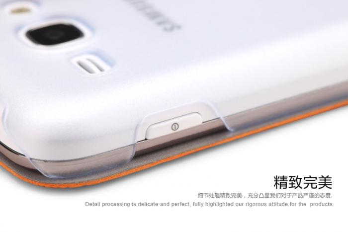 UTGATT4 - Rock Elegant Flip vska till Samsung Galaxy Ace 3 S7272 (Orange)